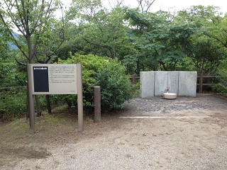 小倉 手向山公園 観測所雑記帳