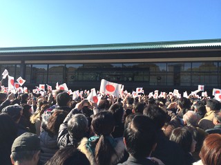 一般参賀 持ち物検査 セール 水筒