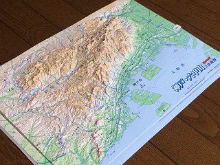 神戸・六甲山立体地図: 観測所雑記帳