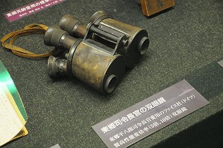 記念艦 三笠 その2: 観測所雑記帳 記念艦 三笠 その2: 観測所雑記帳