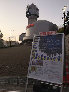 20190210kokoniirukoto003.jpg