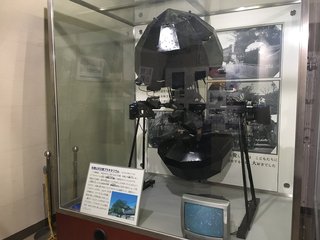 20190314wakayama021.jpg