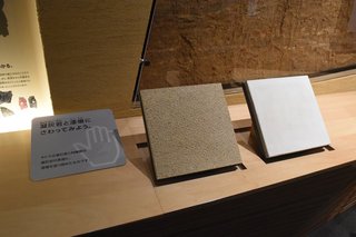 20190728oto-asuka014.jpg