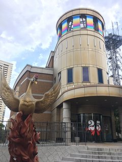 20190929tezuka.jpg