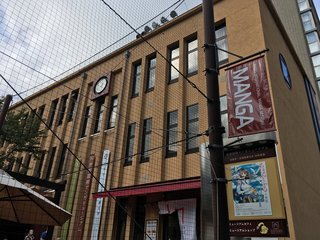 20191010kyoto054.jpg