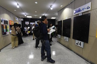 20191026mitaka063.jpg