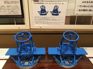 20191031akashi009.jpg