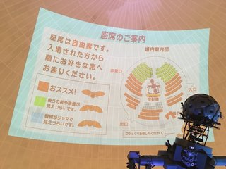 20191215hiroshima146.jpg