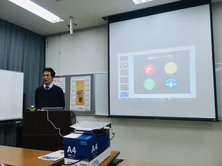 20200123hanakita.jpg
