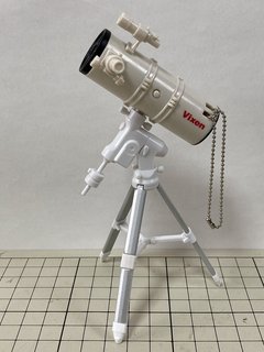 20200530gacha002.jpg