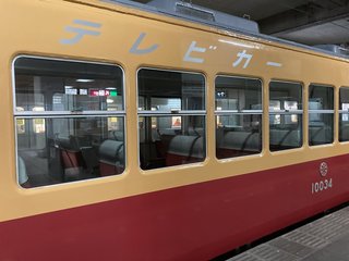 20201007tateyamakurobe071.jpg