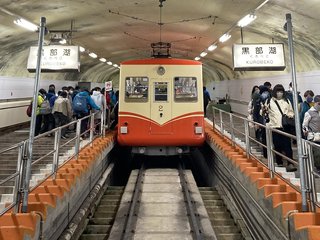 20201008tateyamakurobe078.jpg