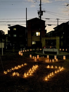 20210117kobe01.jpg