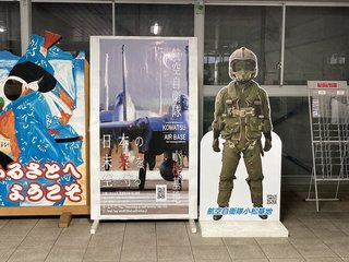 20210404neagarikomatsu210.jpg