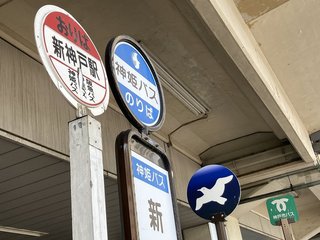 20210608takenaka031.jpg