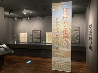 20210625toyobunko012.jpg