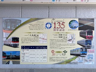 20210711akashi017.jpg