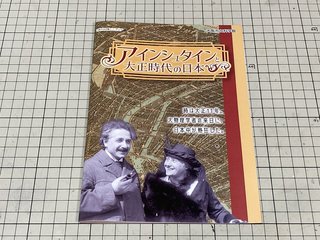 20210721osaka070.jpg