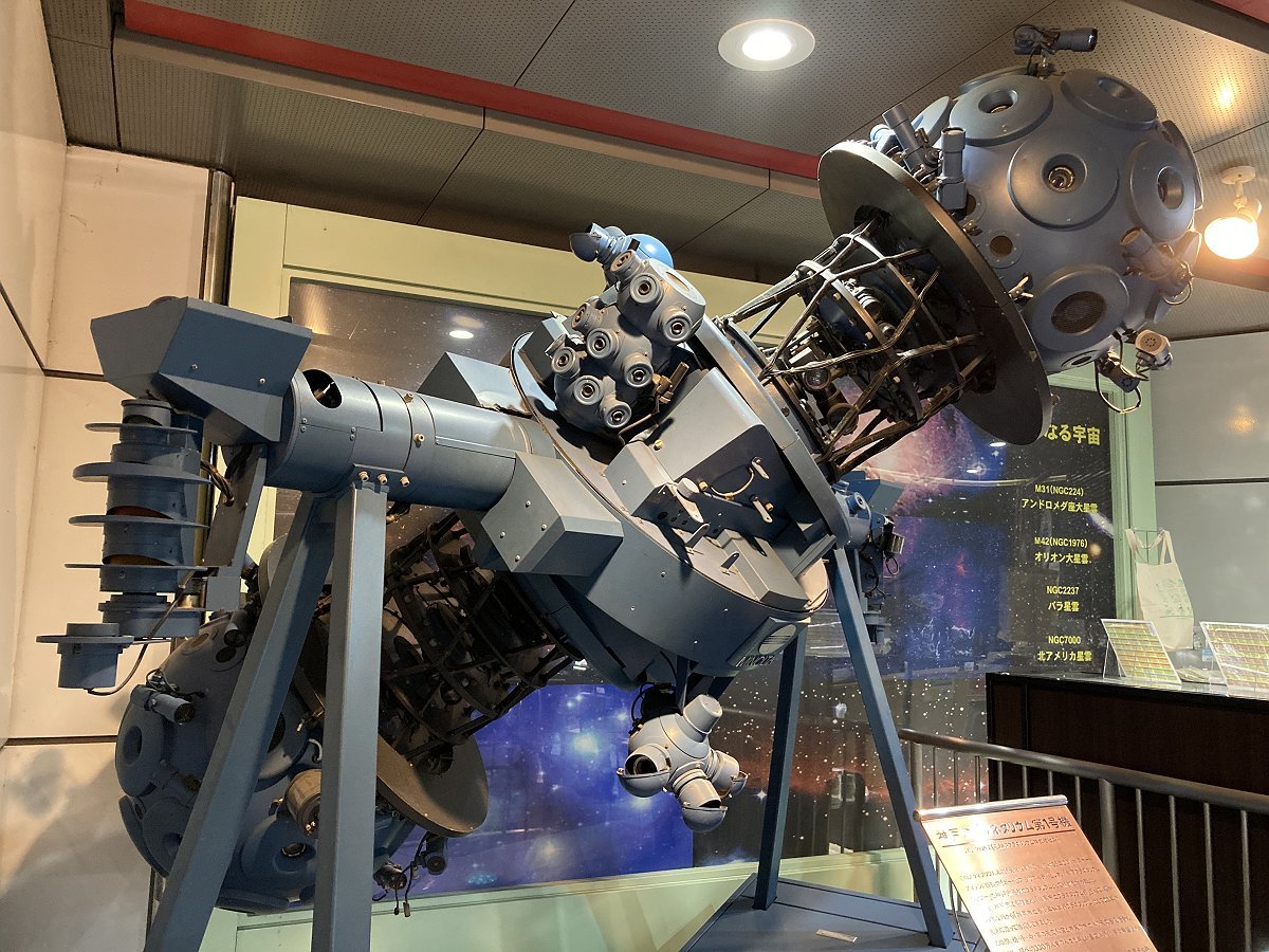 神戸市立青少年科学館☆スペースシャトル☆記念メダル☆茶平工業