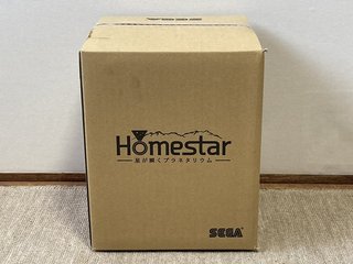20220122homestar002.jpg