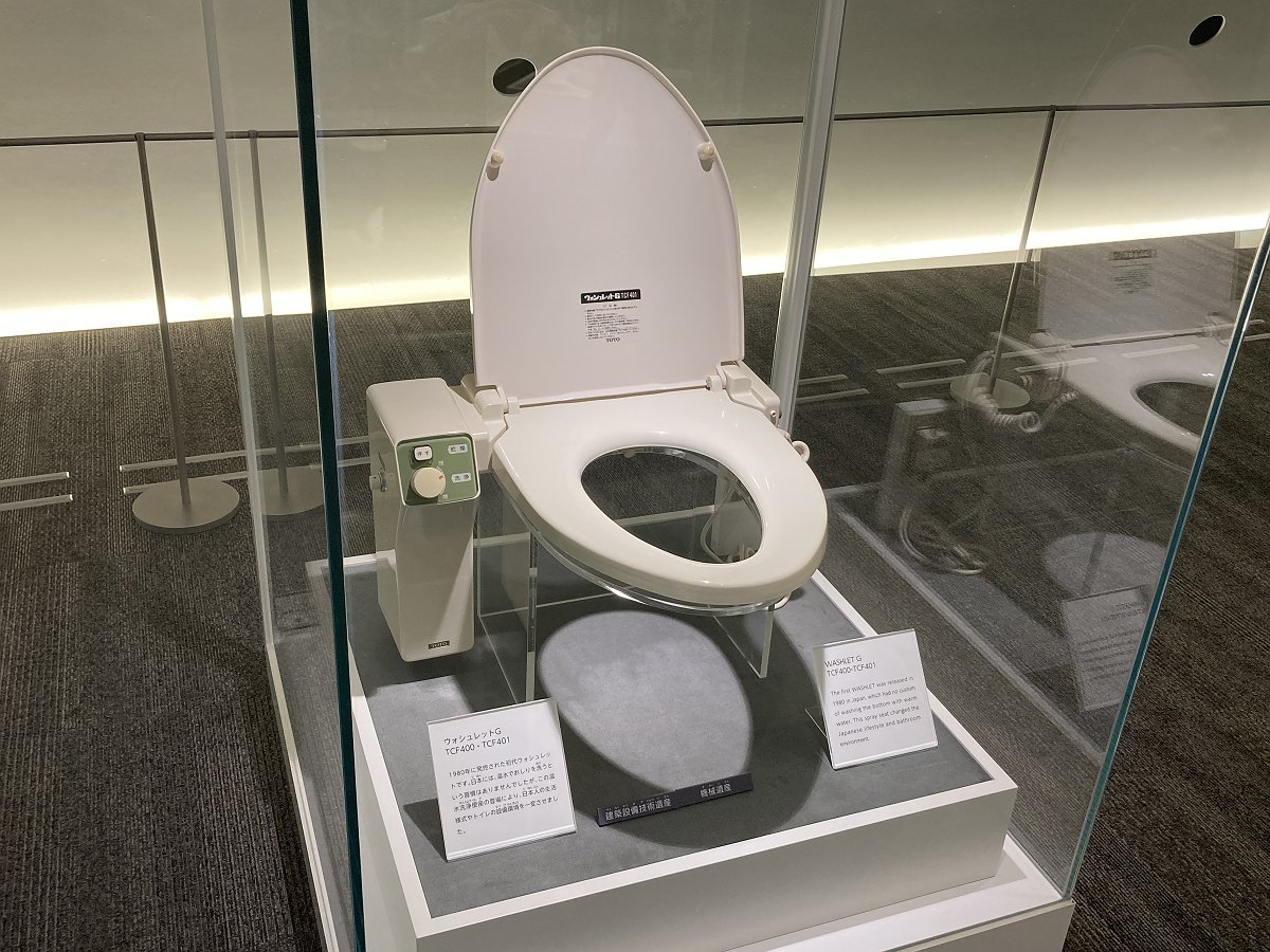 陶器製ミニチュアトイレ 便器 toliet bowl