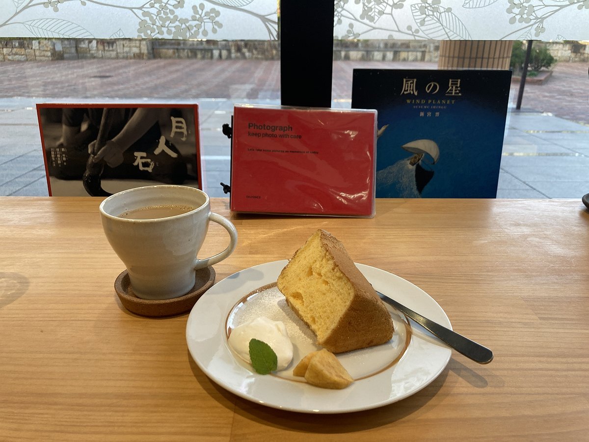 半田市立博物館 観測所雑記帳