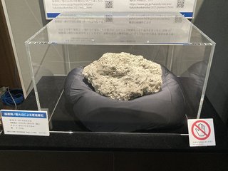 20230507chishitsu005.jpg