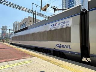 20240810ktx015.jpg