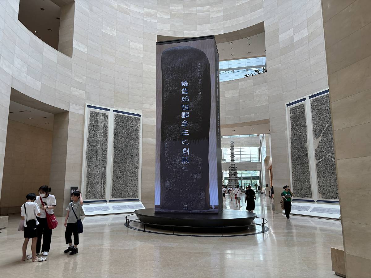 韓国国立中央博物館（National Museum of Korea）の建築 韓国国立中央博物館（National Museum of Korea）の建築 韓国国立中央
