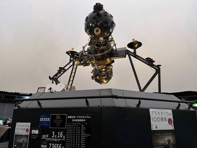 20250316akashi006.jpg