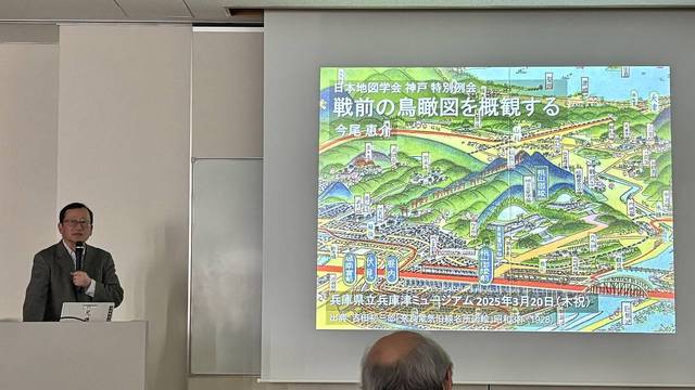 20250320hyogotsu009.jpg
