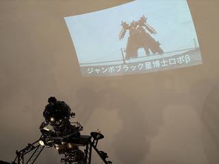 20250320shigosenja001.jpg
