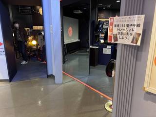 20250320shigosenja007.jpg