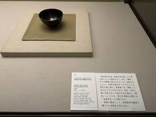 20251012tokugawamuseum017.jpg