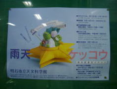 �J�V�P�b�R�E