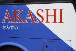 ���񂹂���