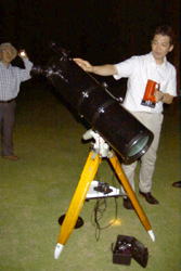 ��コ���20cm����