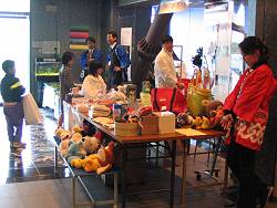 �t���[�}�[�P�b�g