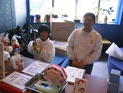 �N�C�Y�����[��t