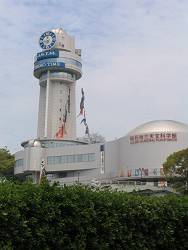 ��̂ڂ�ƓV���Ȋw��