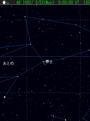 6565星図